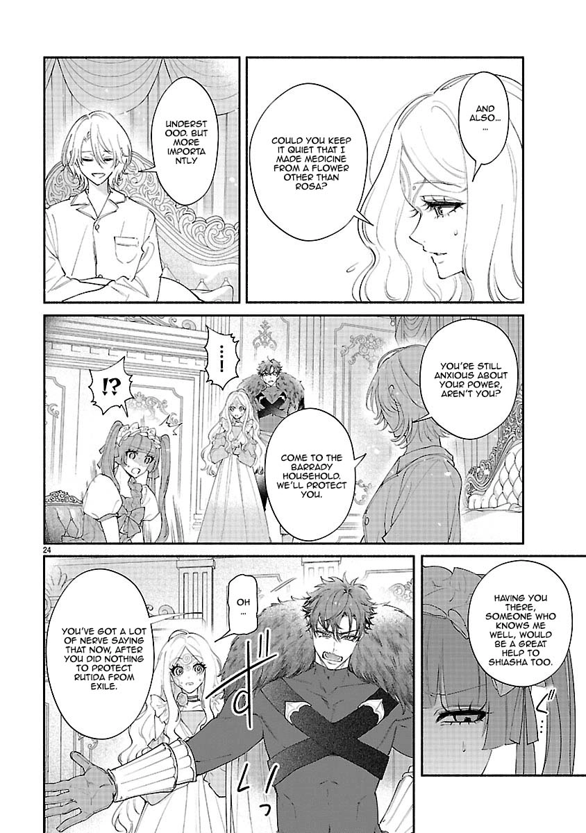 Flower Saintess Lutida Chapter 4 Page 24
